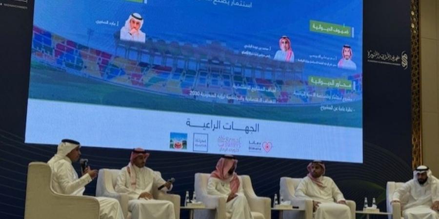 3 شروط تسرع تخصيص الأندية - هرم مصر