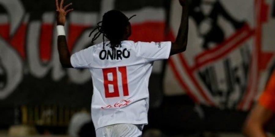 شيكو بانزا يتوج بجائزة أفضل لاعب في مباراة الزمالك وفاركو - هرم مصر