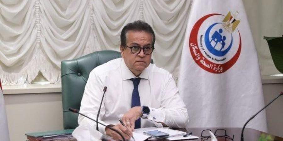 تكليف أيمن عباس بتسيير أعمال الإدارة المركزية للأمانة العامة للصحة النفسية - هرم مصر