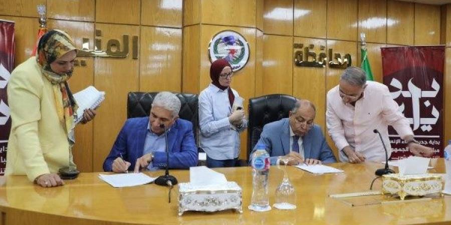 محافظ المنيا: الدولة تبذل جهودًا كبيرة لتحسين مستوى الخدمات للمواطنين - هرم مصر