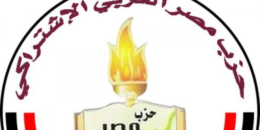 مصر العربي الاشتراكي يعلن قائمته الانتخابية تحت شعار صوتك لمصر - هرم مصر