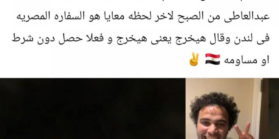 أحمد ناصر: موقف الدولة المصرية مُشرّف ويُثبت أن ولاد مصر «خط أحمر» - هرم مصر