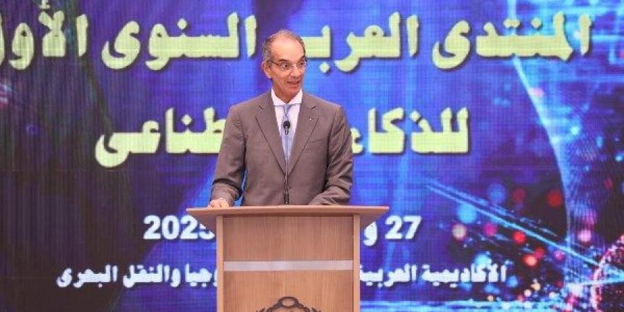 وزير الاتصالات: مصر تقدمت باقتراح لإنشاء مجلس وزاري عربي للذكاء الاصطناعى - هرم مصر