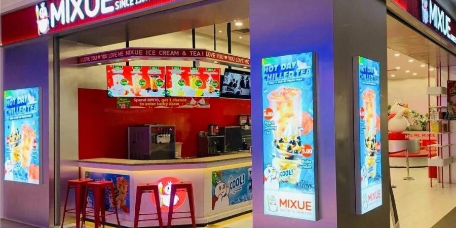 أرباح 'ميكسو' الصينية لـ'شاي الفقاعات' تنمو 43% - هرم مصر