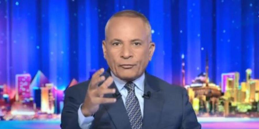 أحمد موسى: مصر تمتلك كل القدرات ولن يغلبها أحد.. والجيش على الحدود جاهز - هرم مصر