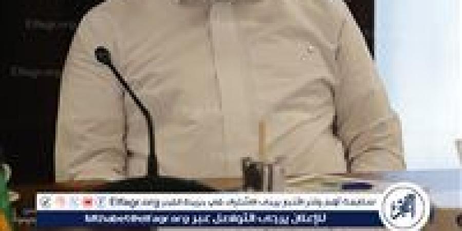 غرفة مطروح: 30 ٪ نسبة التخفيضات بمعرض اهلا مدارس بمطروح - هرم مصر