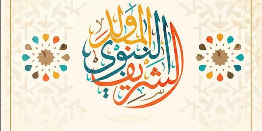 هل صام النبي يوم مولده ؟.. الإفتاء توضح - هرم مصر