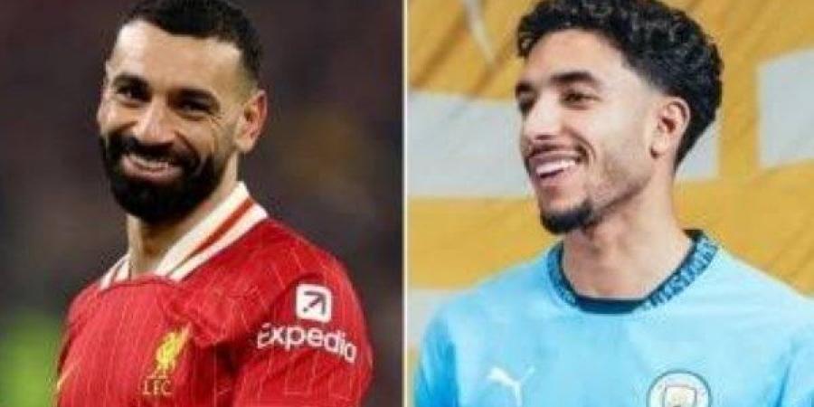 منتخب مصر يحدد موعد انضمام صلاح ومرموش إلى معسكر التصفيات - هرم مصر