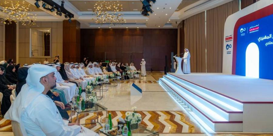 عجمان تنظّم اللقاء الثاني من برنامج «خدمات الجيل القادم» - هرم مصر