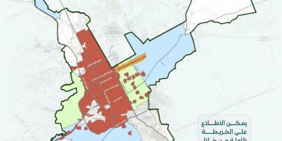إعلان النطاقات الجغرافية لرسوم الأراضي البيضاء بالرياض - هرم مصر