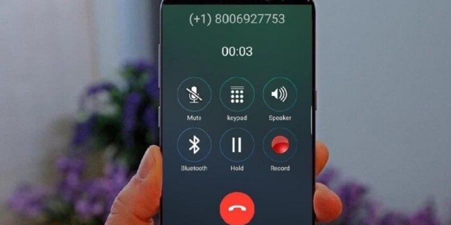 تقنية جديدة في هاتفك تجعلك عرضة للتنصت على مكالماتك - هرم مصر