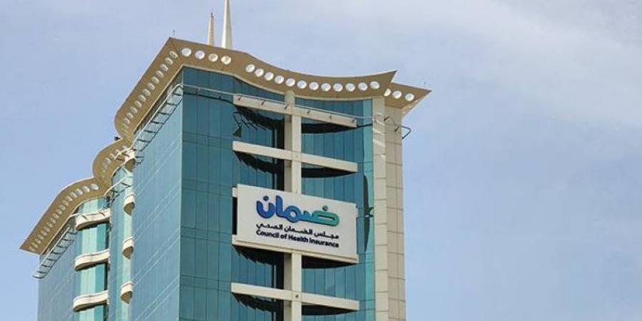 دراسة إدراج فئات جديدة في تأمين العمالة الفردية - هرم مصر