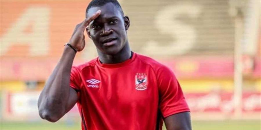 مازال معلقًا.. كريم رمزي يكشف تطورات تجديد أليو ديانج لـ الأهلي - هرم مصر