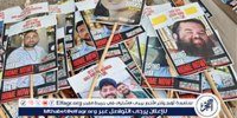 حماس تتوعد الرهائن الإسرائيليين في معركة مدينة غزة - هرم مصر