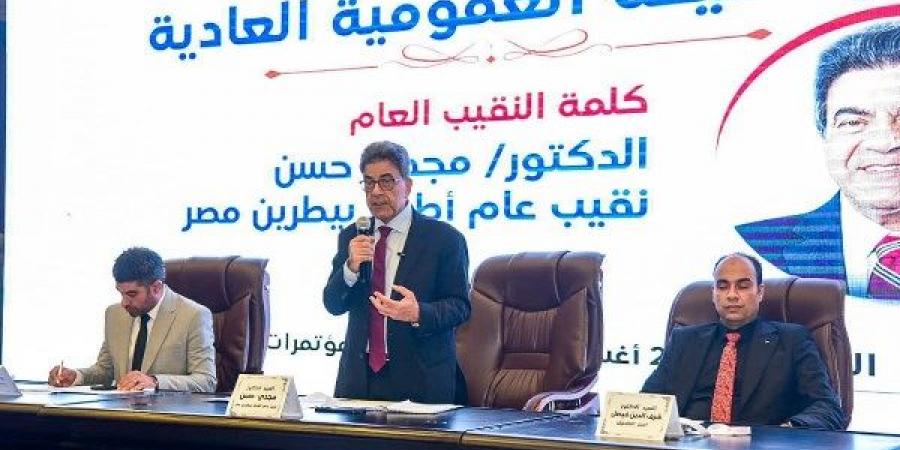 نقيب البيطريين: زيادة ودائع النقابة إلى 82.2 مليون جنيه - هرم مصر