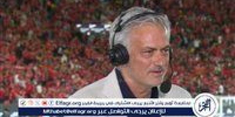 إقالة جوزيه مورينيو مره أخرى.. طالع التفاصيل - هرم مصر