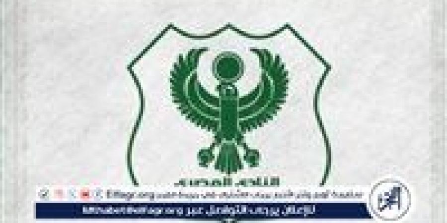 فريق المصري للكرة النسائية يفوز على بالم هيلز بثلاثية - هرم مصر