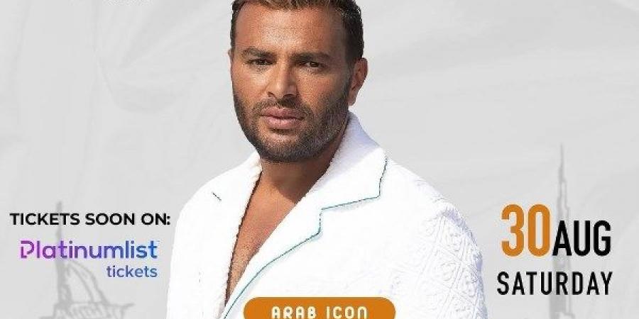 رامي صبري يختتم مهرجان المسرح الروماني بأضخم حفلات صيف 2025 - هرم مصر