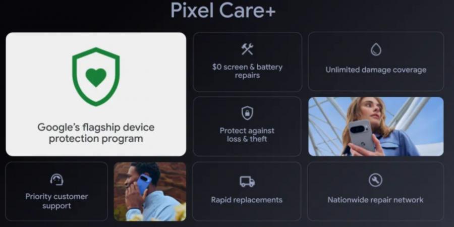 جوجل تطلق برنامج Pixel Care+ لحماية أجهزتها - هرم مصر