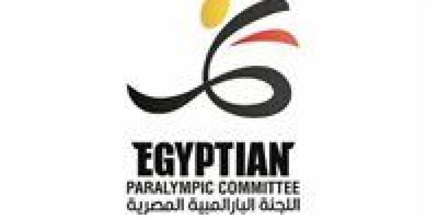 من "نعم قادرون".. وعود بحل أزمة المدير التنفيذي وتعاون كامل بين اللجنة البارالمبية ووزارة الرياضة - هرم مصر