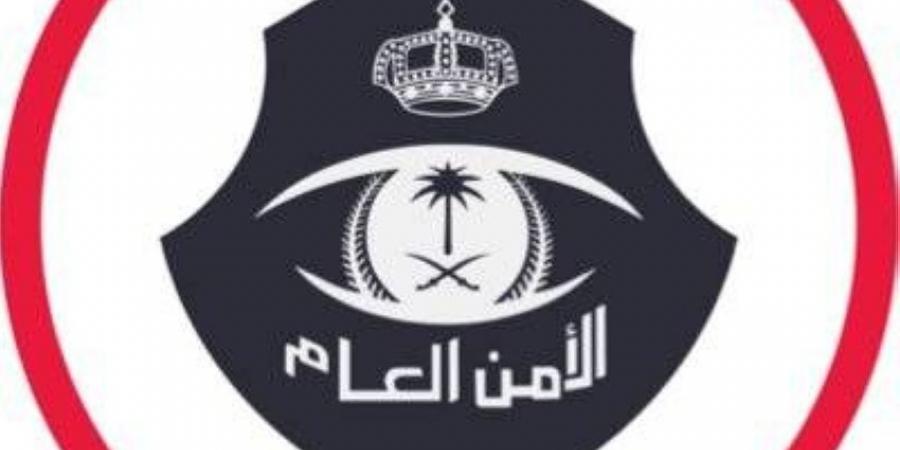 القبض على مقيم لنقله مخالفًا لنظام أمن الحدود بمنطقة الباحة - هرم مصر
