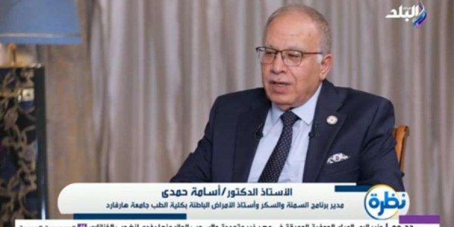 أسامة حمدي: المصريين يمتلكون تراكمًا جينيًا عبر 8000 سنة من الحضارة - هرم مصر
