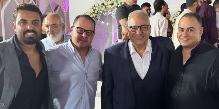 في حفل عائلي.. بيومي فؤاد يحتفل بعقد قران نجله - هرم مصر