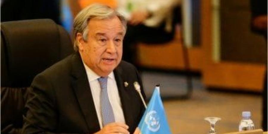 جوتيريش يدعو إلى وقف إطلاق النار في الفاشر غربي السودان - هرم مصر