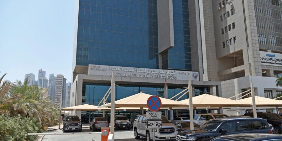 «المناقصات» يوافق على ترسية دراسة مجمع الأسماك - هرم مصر