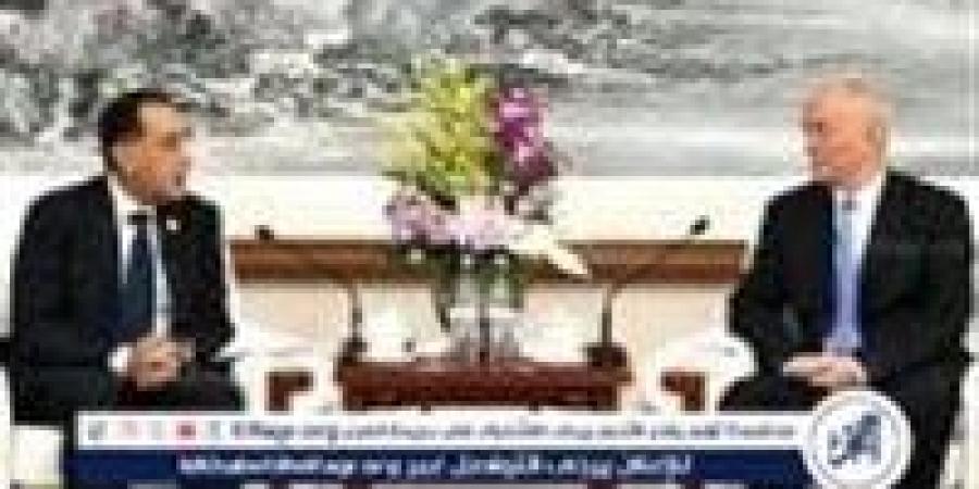 رئيس الوزراء يلتقي عضو اللجنة الدائمة للحزب الشيوعي الصيني ويؤكد عمق الشراكة الاستراتيجية بين مصر والصين - هرم مصر