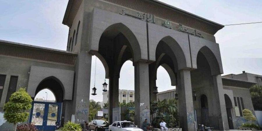 التحويل بين كليات جامعة الأزهر 2025.. الخطوات والأوراق المطلوبة - هرم مصر