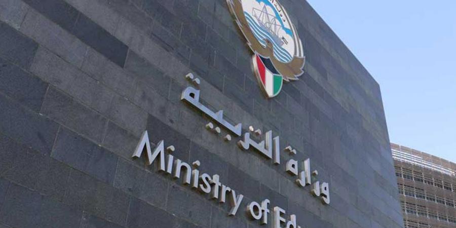 «التربية» تطلب إعادة تنظيم 3 مدارس حكومية في الأحمدي - هرم مصر