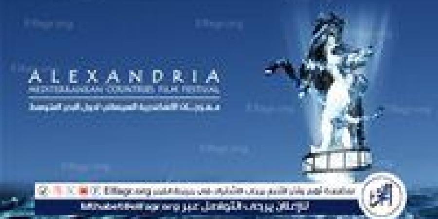 إطلاق اسم السيناريست والمنتج الراحل فاروق عبد الخالق على قاعة المركز الصحفي ضمن فعاليات مهرجان الإسكندرية السينمائي - هرم مصر