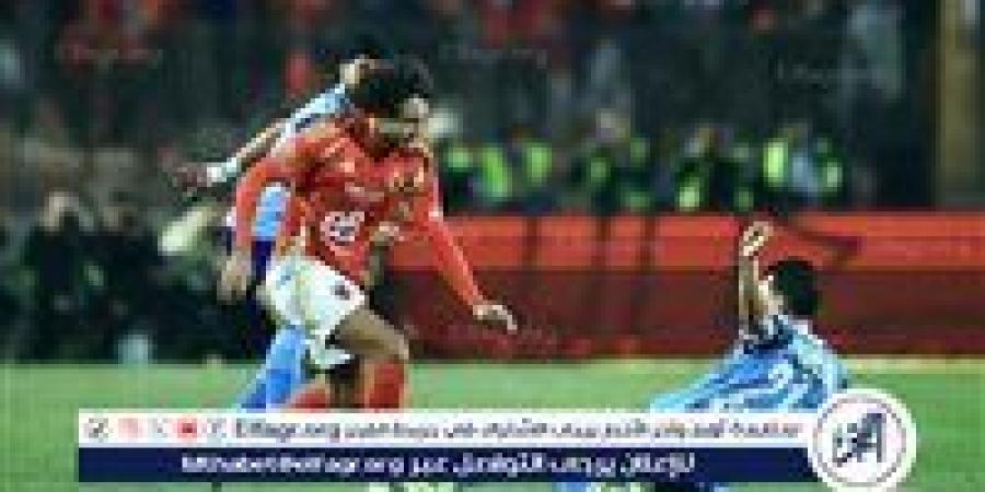 الأهلي وبيراميدز| لقاء المليارات.. ما بين تصحيح المسار وتجنب رحلة المطار - هرم مصر