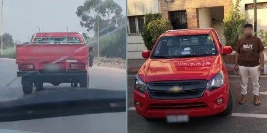 «الداخلية» تضبط سائق ربع نقل لأدائه حركات استعراضية بالبحيرة - هرم مصر