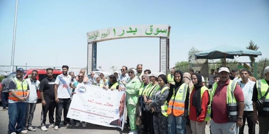 مستقبل وطن ينفذ حملة "معاك ضد الحر" فى أسواق ومواقف مدينة بدر.. فيديو - هرم مصر