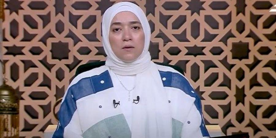 دينا أبو الخير تحذر من مخاطر الرياء والشرك الخفي في الأعمال اليومية.. فيديو - هرم مصر