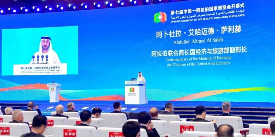 184 مليار درهم تجارة الإمارات والصين في النصف الأول - هرم مصر