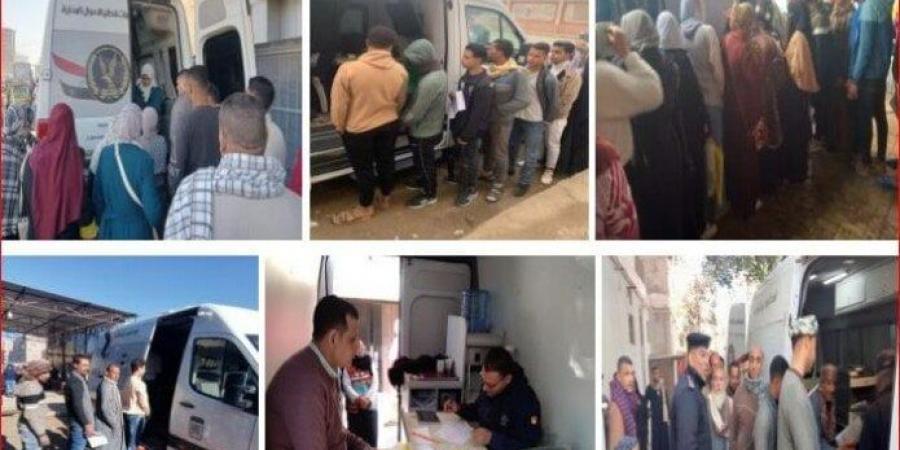 «الأحوال المدنية» يوفد قوافل مجهزة لاستخراج خدماتها في 10 محافظات - هرم مصر