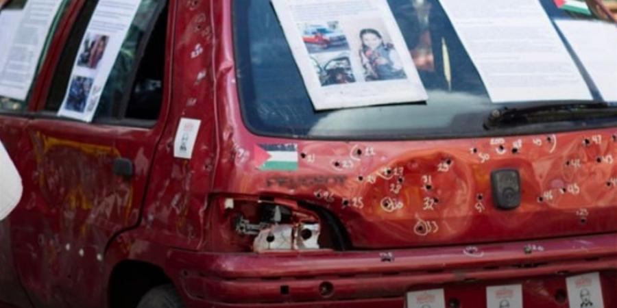 مركبة تحمل آثار رصاص في هولندا تروي مأساة الطفلة الشهيدة هند رجَب.. صور - هرم مصر