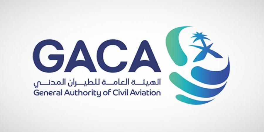5 مطارات بالمقدمة.. تعرَّف على تفاصيل تقرير أداء المطارات الداخلية والدولية - هرم مصر