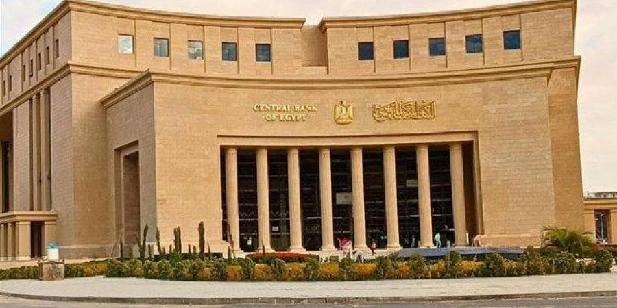 برلمانية: خفض الفائدة يعيد توجيه السيولة نحو الاستثمار العقاري - هرم مصر
