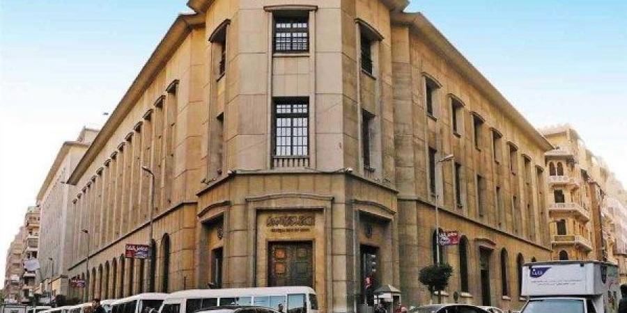 خبير: التيسير النقدي التدريجي يعزز الاستثمار والاستهلاك في مصر - هرم مصر