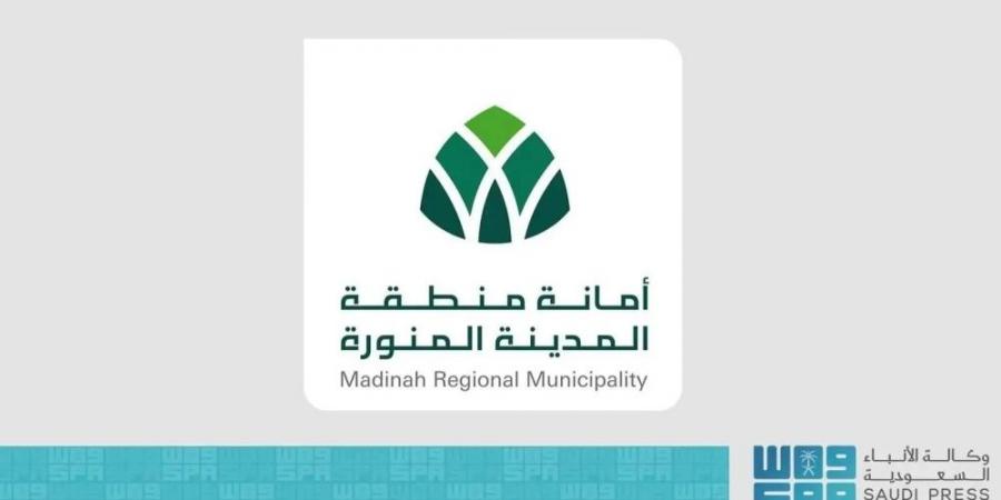 إطلاق الأمانة الافتراضية بالمدينة - هرم مصر
