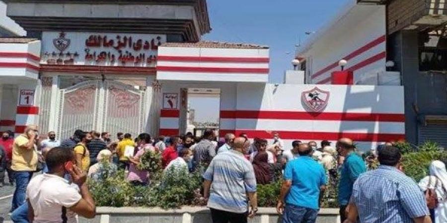 مشاجرة داخل نادي الزمالك تنتهي بإصابة سيدة ونقلها إلى المستشفى - هرم مصر