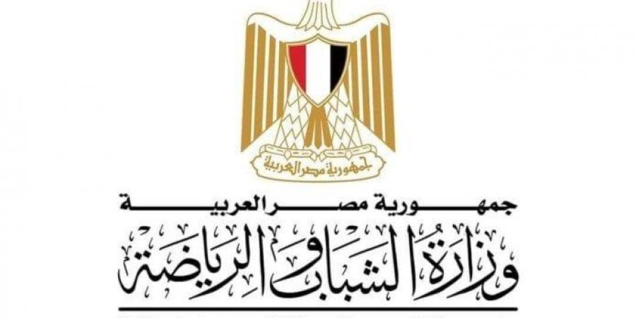 وزارة الشباب والرياضة: تنفيذ تفتيش مالي وإداري على عدد من مراكز الشباب بالغربية - هرم مصر
