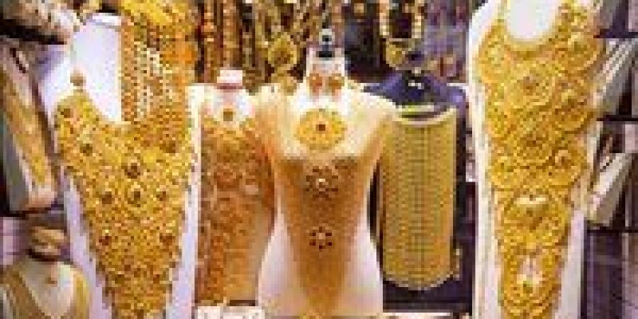 أسعار الذهب اليوم في قطر - هرم مصر