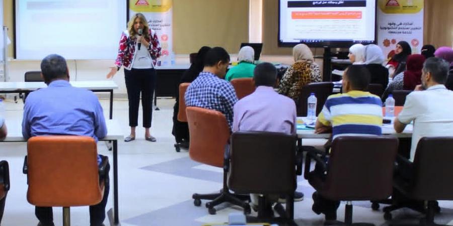 مركز سقارة ينظم برنامجا تدريبيا على تحديثات ملفات التصالح وتراخيص البناء - هرم مصر