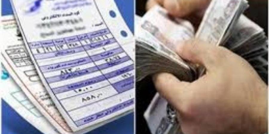 استعلم  عن فاتورة كهرباء سبتمبر  بتلك الطريقة - هرم مصر