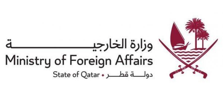 قطر تتضامن مع السودان في مواجهة آثار الانزلاق الأرضي الذي وقع في دارفور - هرم مصر